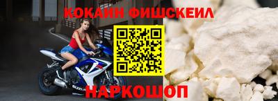 ешки Волжский