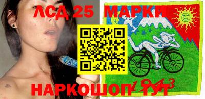 ешки Волжский