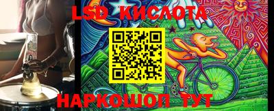 ешки Волжский