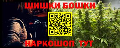 ешки Волжский