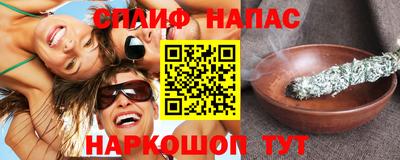 ешки Волжский