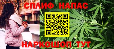 герыч Волгодонск
