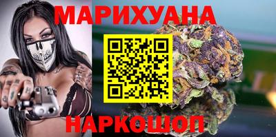 ешки Волжский