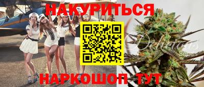 первитин Волжск