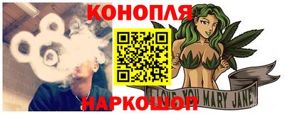 ешки Волжский