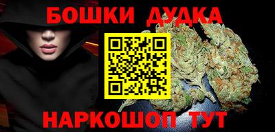 первитин Волжск