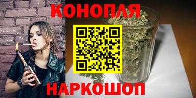 герыч Волгодонск