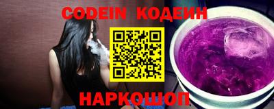 ешки Волжский