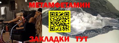 ешки Волжский