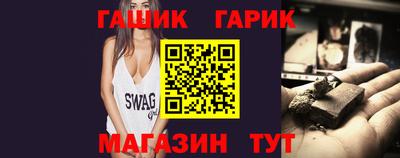ешки Волжский