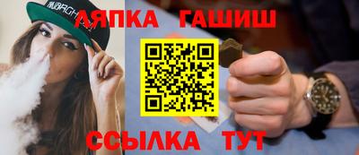 ешки Волжский