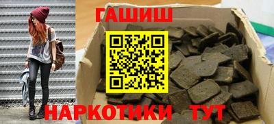 ешки Волжский