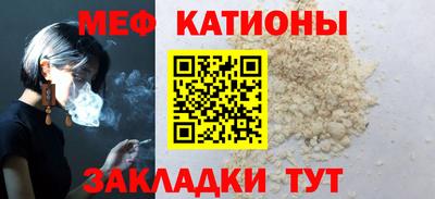 герыч Волгодонск