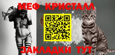 герыч Волгодонск
