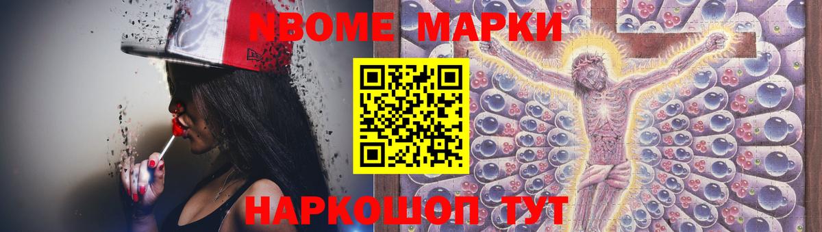 Лсд 25 экстази ecstasy  Лсд 25 экстази  Орехово-Зуево  Лсд 25 экстази кислота  Вход с VPN 