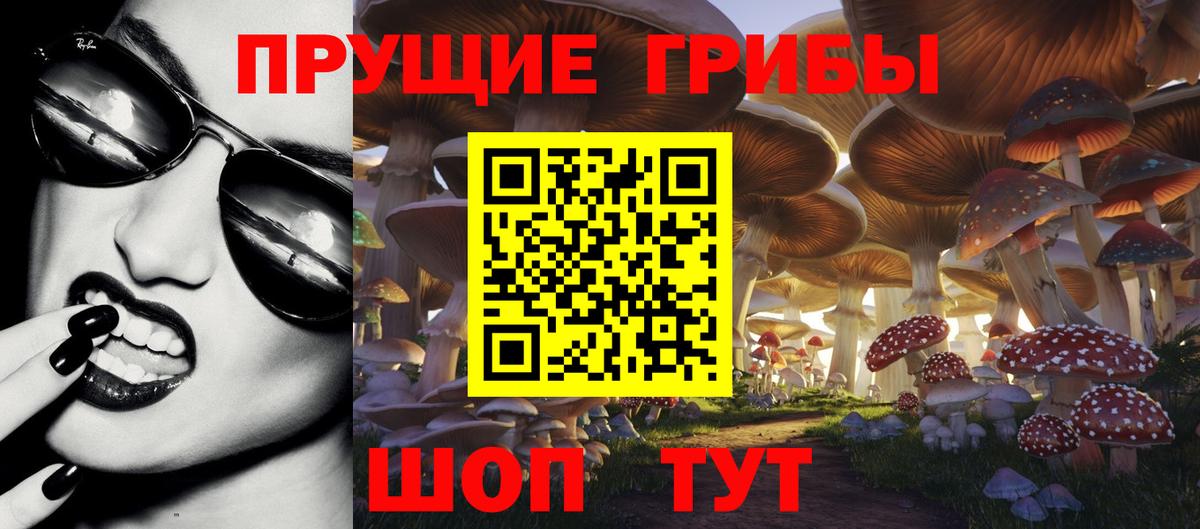  Cocaine Орехово-Зуево